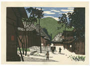 Village of Mito
